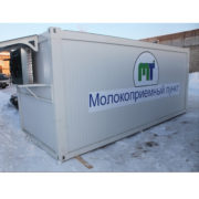 Фото 27 Молокоприемные пункты на базе блок-контейнеров объемом от 2500 до 5000 литров